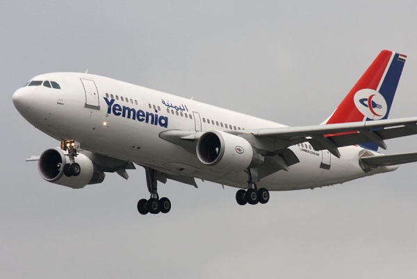 عاجل : الخطوط الجوية اليمنية تنفي سقوط طائرتها في السودان.. وستقاضي كل من يبث الشائعات ..