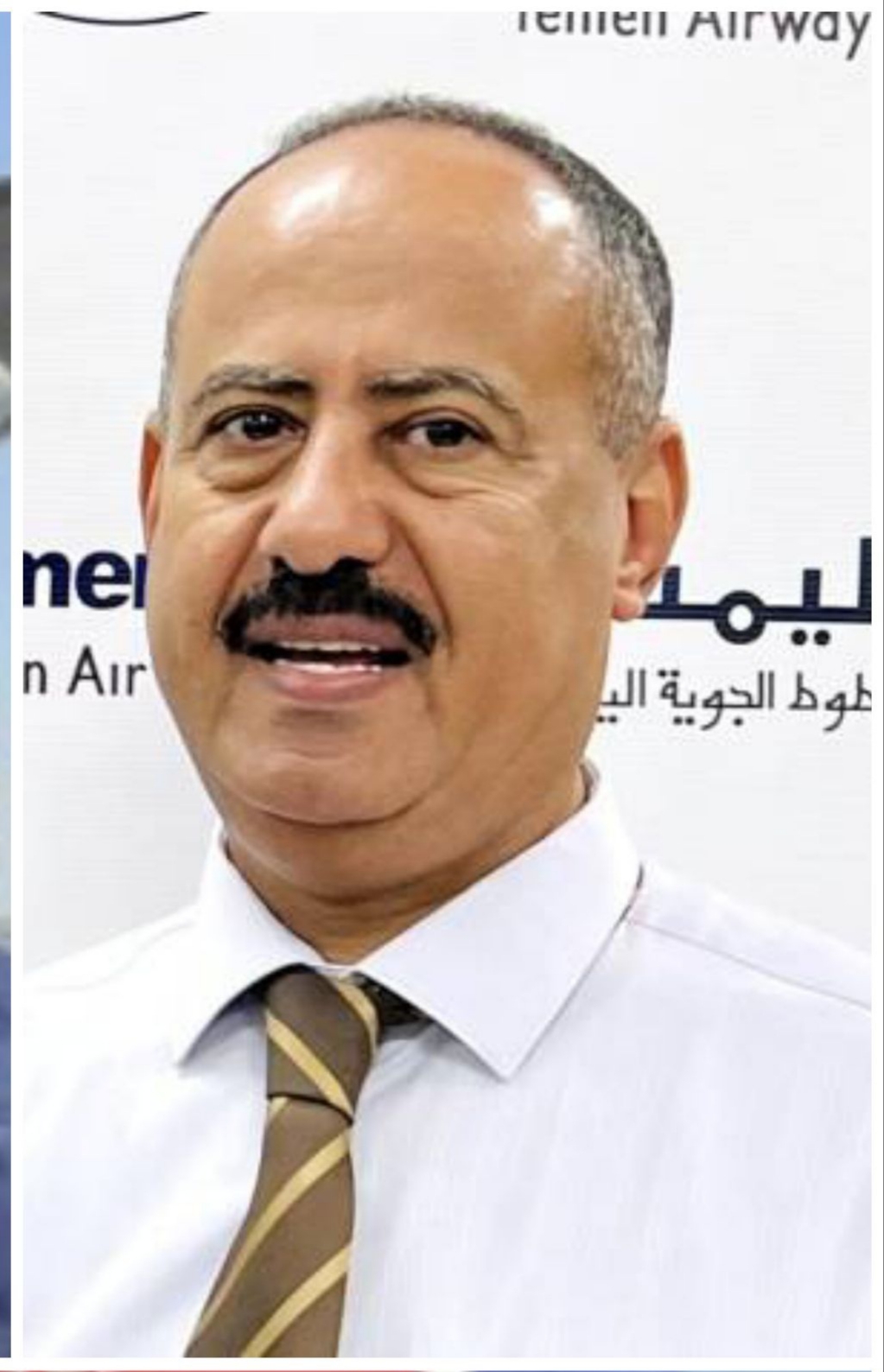 الخطوط الجوية اليمنية تسير رحلات إجلاء للجالية اليمنية العالقة في بورتسودان ابتدا من يوم غد الاحد إلى عدن وصنعاء