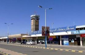 عاجل .. ورد الان : مصادر دبلوماسية : اعادة فتح مطار صنعاء على مرحلتين لاستئناف الرحلات الانسانية والتجارية ..!!