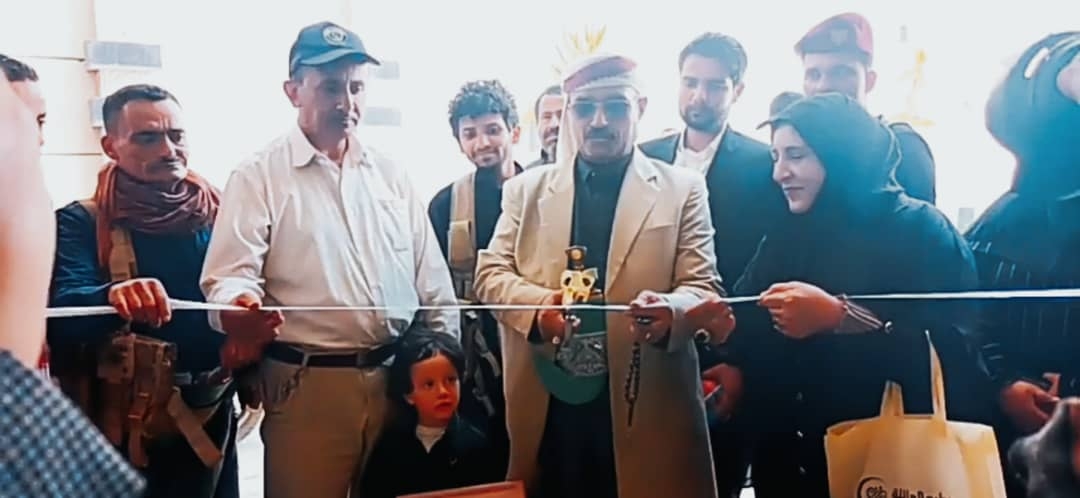 عضو السياسي الاعلى الفريق السامعي يفتتح معرضاً استثمارياً في العاصمة صنعاء ..