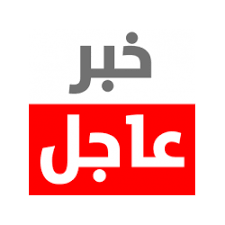 أولياء أمور يكاشفون وزير التربية ونائبه بتعسفات المدارس الاهلية في أمانة العاصمة صنعاء