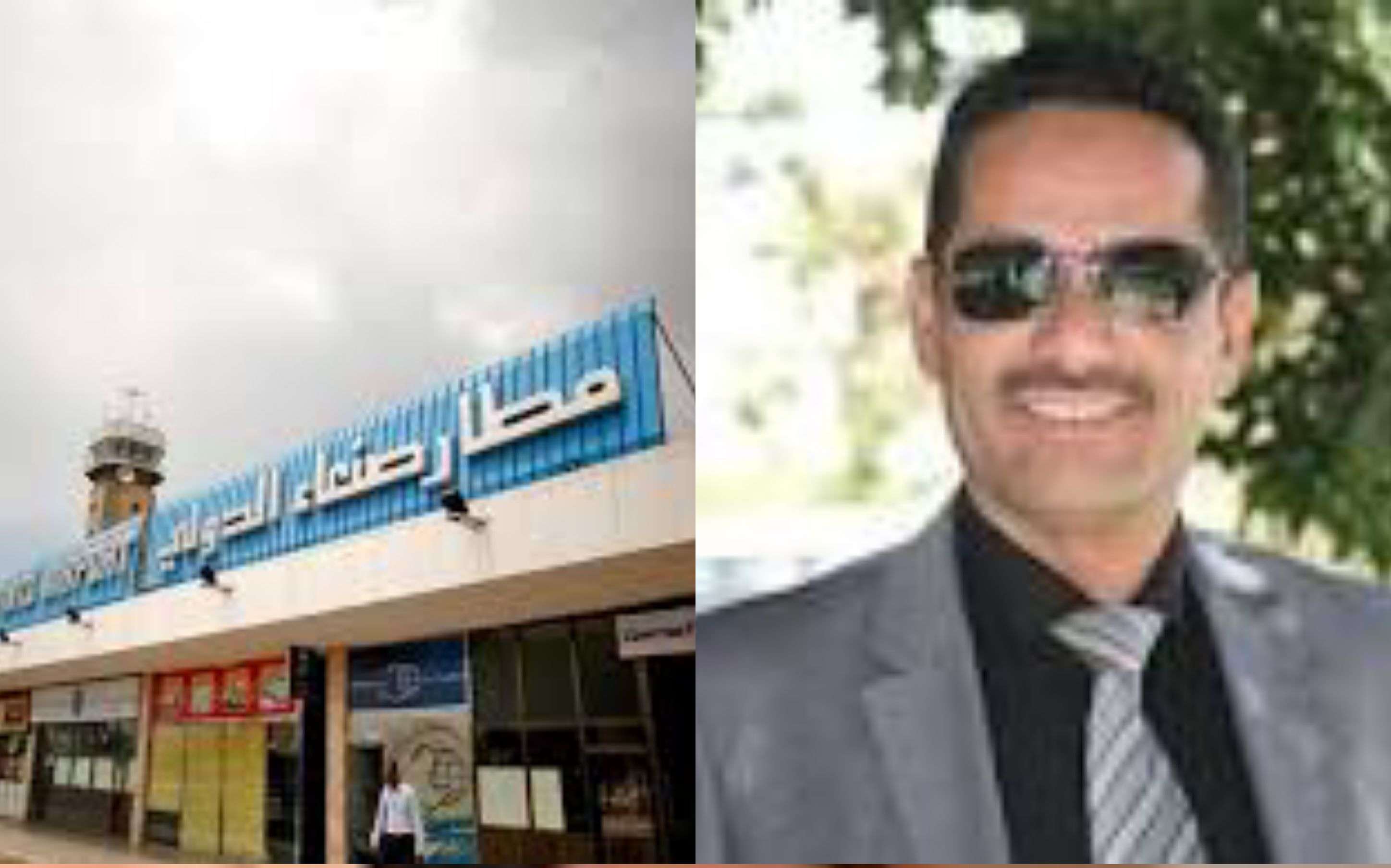 خالد الشايف مدير مطار صنعاء الدولي 5000 رحلة أممية حطت على المطار منذ إغلاقه قبل 5 أعوام معظمها خاصة بالموظفين