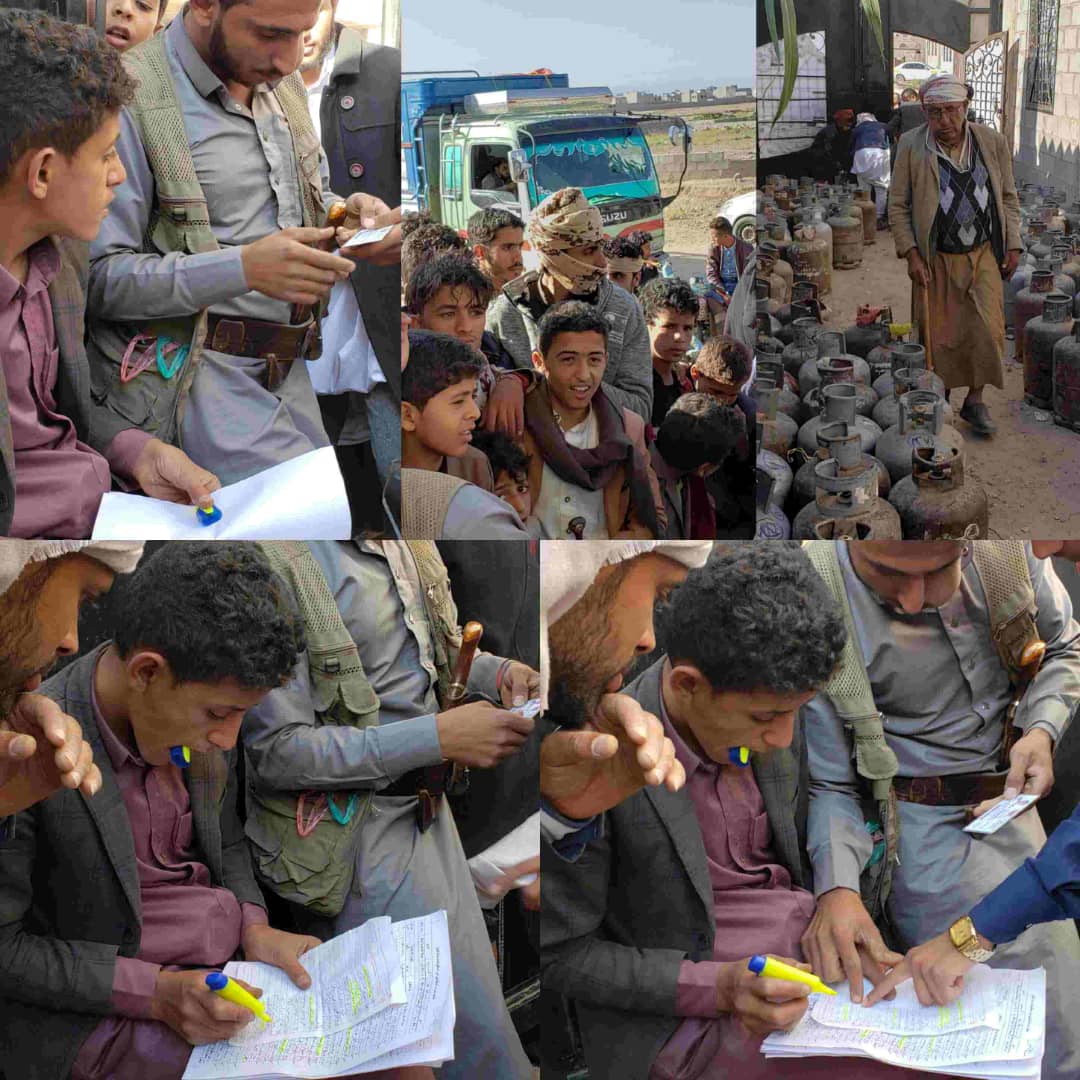 المستشار الاسدي يدشن توزيع الغاز المنزلي للمواطنين في بني الحارث عبر مندوبي الشركة اليمنية للغاز