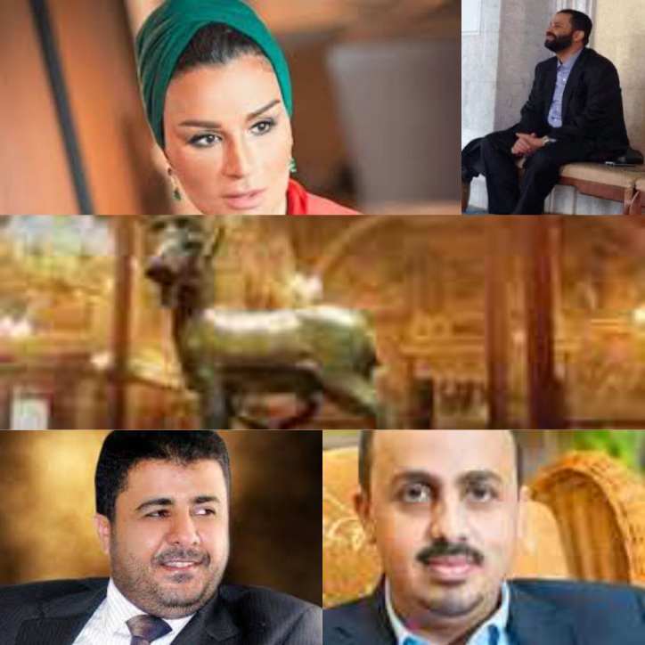 حميد الاحمر والعيسي يهددان هذا الوزير بفضيحة مجلجلة ستبثها قناة الجزيرة لوقام بهذا الأمر ..؟!!