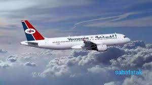 الخطوط الجوية اليمنية تعلن تكفلها بإنهاء معاناة الشاب اليمني العالق في تركيا منذ 20 يوماً ..!!