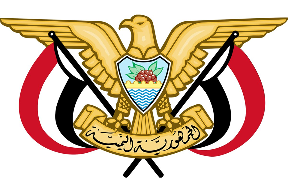 ورد الآن : لهذا السبب تم إقالة محافظ صنعاء الشيخ حنين قطينة وتعيين محافظاً جديداً  ..!!